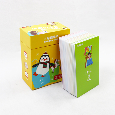 주문 맞춤형 디자인 어린이 플래시 카드 어린이 인쇄 된 중국어 학습 연습 카드 online manufacture