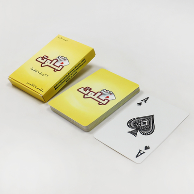 이름