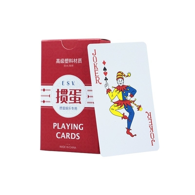 이름