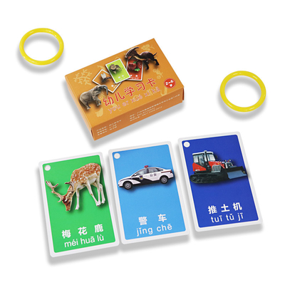 이름