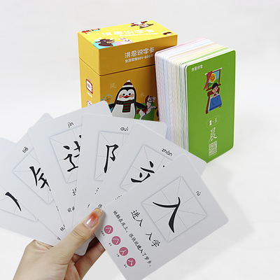 이름