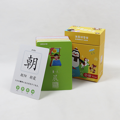 이름