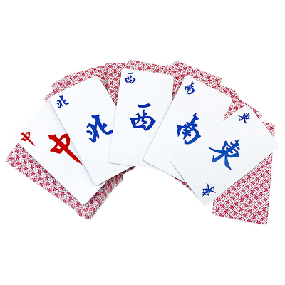 이름