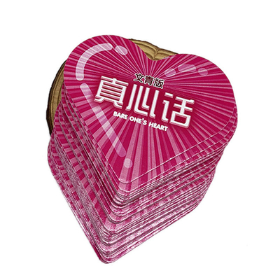 이름