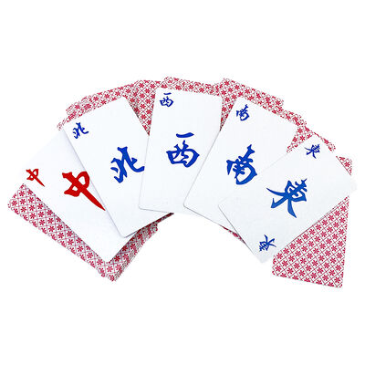이름